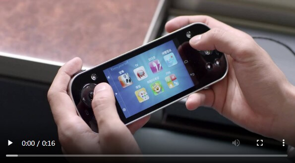 터치스크린-리모컨