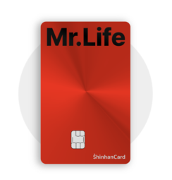 30대를 위한 신용카드 비교 추천 BEST3! (신한카드, 하나카드, 롯데카드)