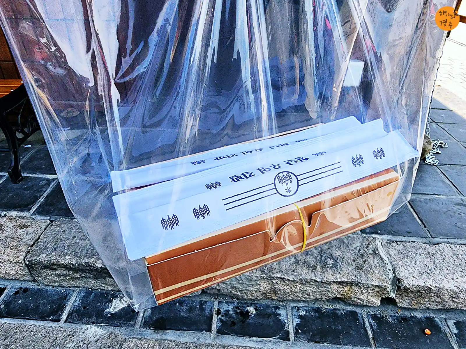 김밥-포장