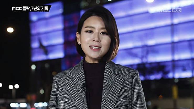 전-아나운서-손정은