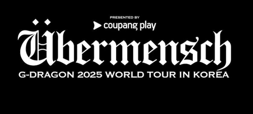 G-DRAGON 콘서트