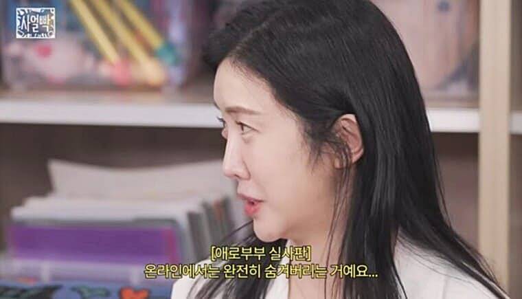 배우-김서연