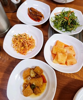 반찬