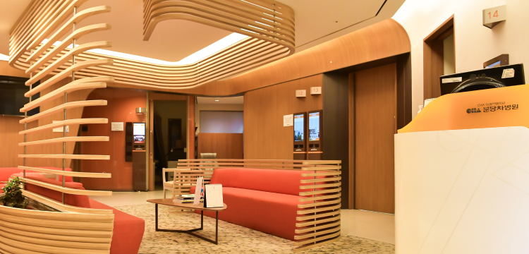 건강검진센터선물