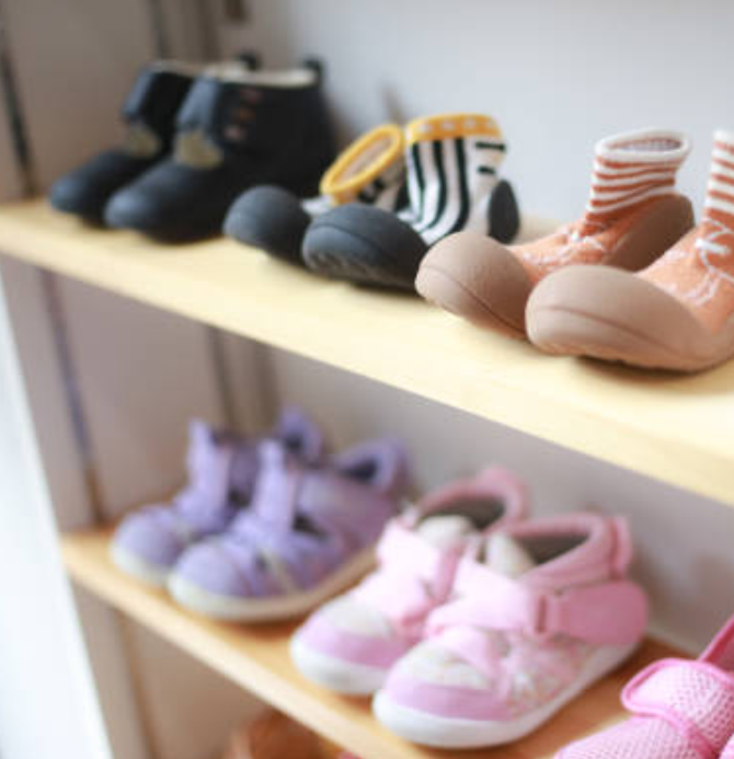 아이 신발 보관