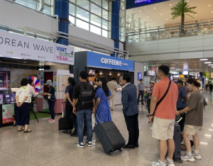 청주공항 주차요금 실시간 현황