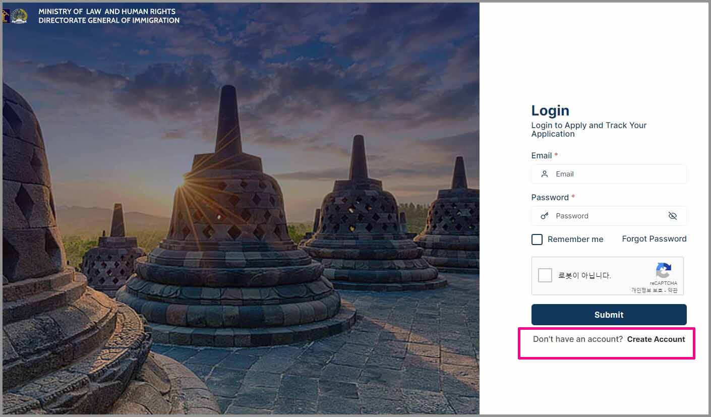 발리비자발급방법