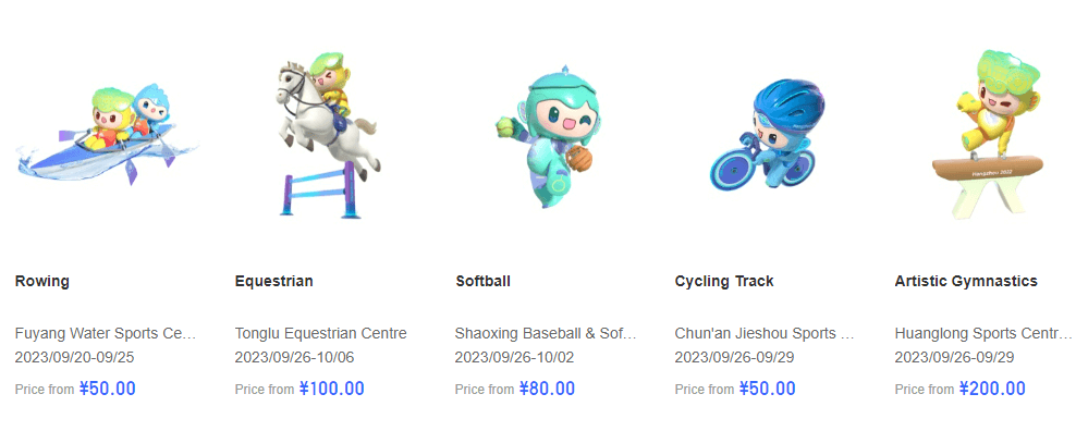 2022-항저우-아시안게임-종목-일정-티켓예매-중계-다시보기