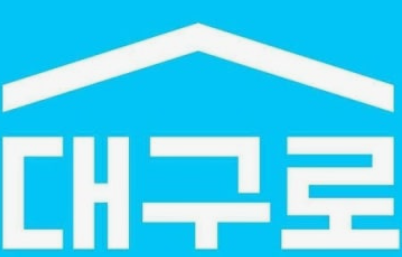 배달앱