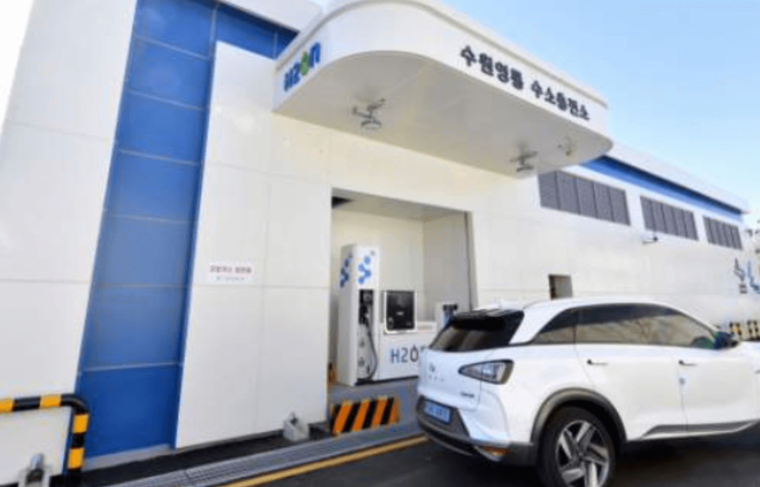 서울시 수소차 보조금 지원금 현대 넥쏘 반값 구매 및 신청방법