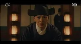 귀궁 등장인물, 1화 줄거리 요약, 다시보기