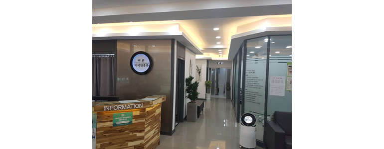 광주 동구 이비인후과