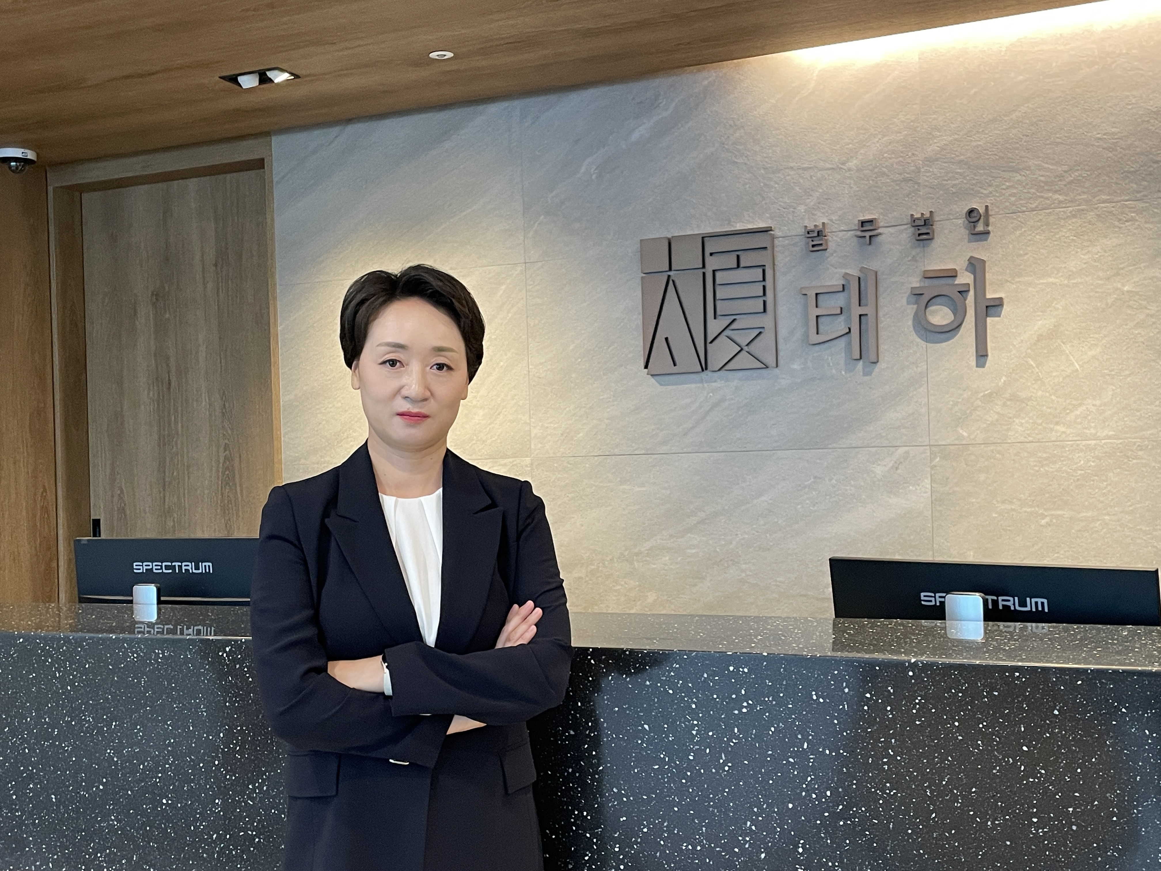 오픈채팅마약,마약변호사,마약사건변호사, 이선녀변호사,법무법인태하