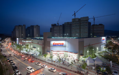 코스트코 상품권 구매방법 입장 파는곳 종류 사용법