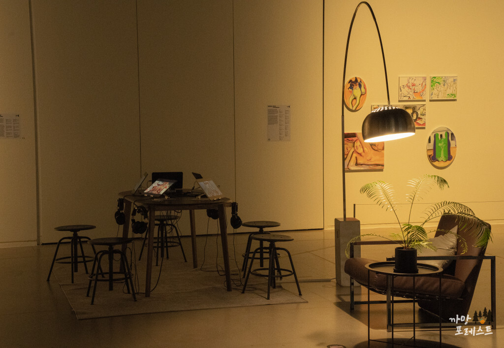 수원 시립 미술관 작품