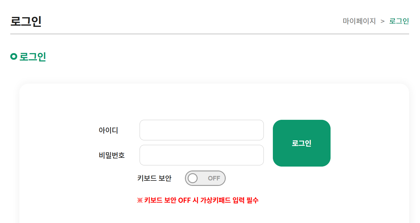 2025년 대전시 노후차량 조기폐차 지원금 신청방법&amp;#44; 신청대상&amp;#44; 조건 - 경유차&amp;#44; 휘발유&amp;#44; 가스차까지