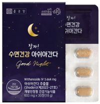 종근당 잘자 수면건강 아쉬아간다, 30정, 1개