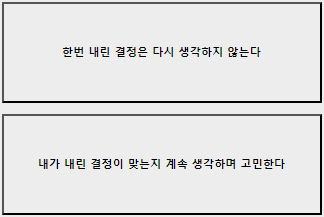 라벨 스티커 테스트