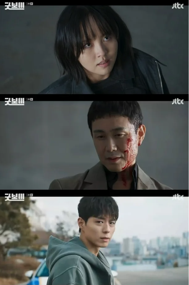 굿보이 오딸라,굿보이 민주영,오딸라 시계,굿보이 13회 예고,JTBC 굿보이 줄거리,오봉찬 정체