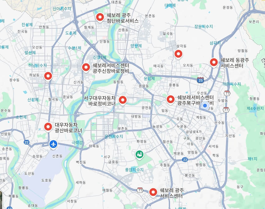 쉐보레 서비스센터 위치, 예약방법 (+시승신청, 차종별 보증기간 확인 방법)