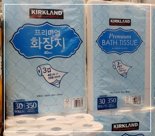 코스트코 커클랜드 화장지