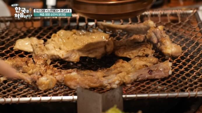 순천식닭구이