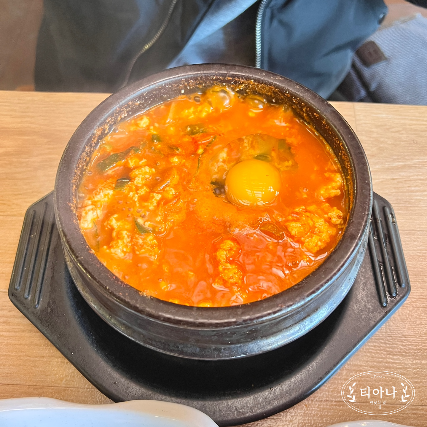 가을 옷을 입은 금정산 &amp;#39;범어사&amp;#39;