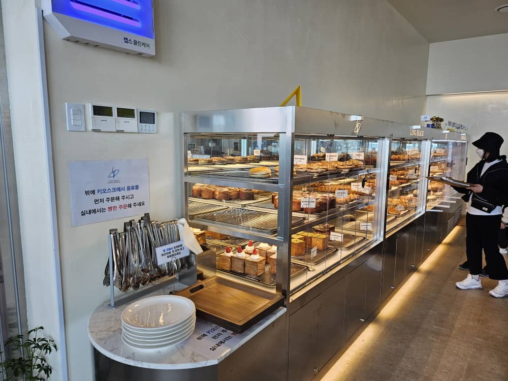 송도 롱비치 카페