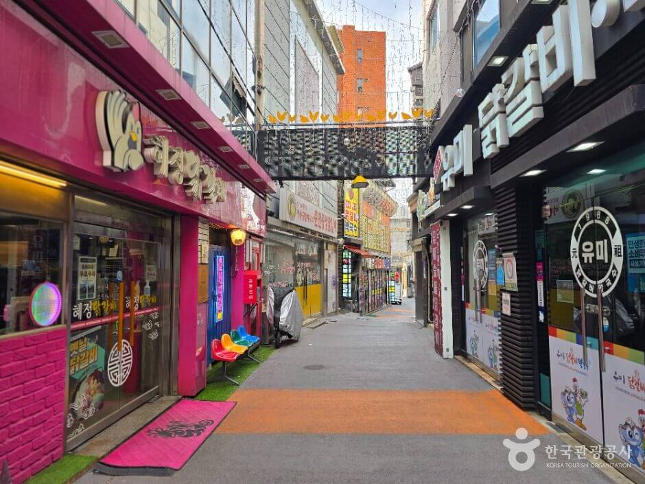 춘천 미니 술페스타 2026