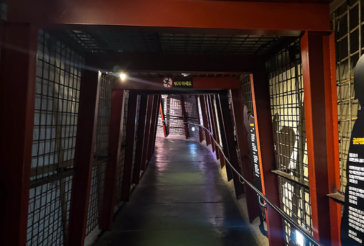 보령 석탄박물관