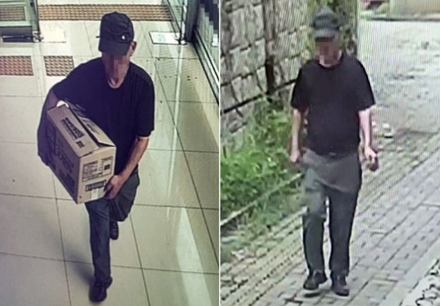 광주 치과 폭발