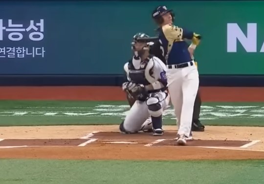 baseball