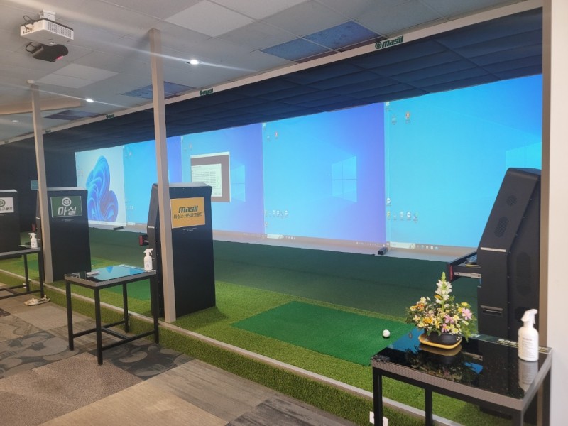 비오는 날에는 스크린 파크골프