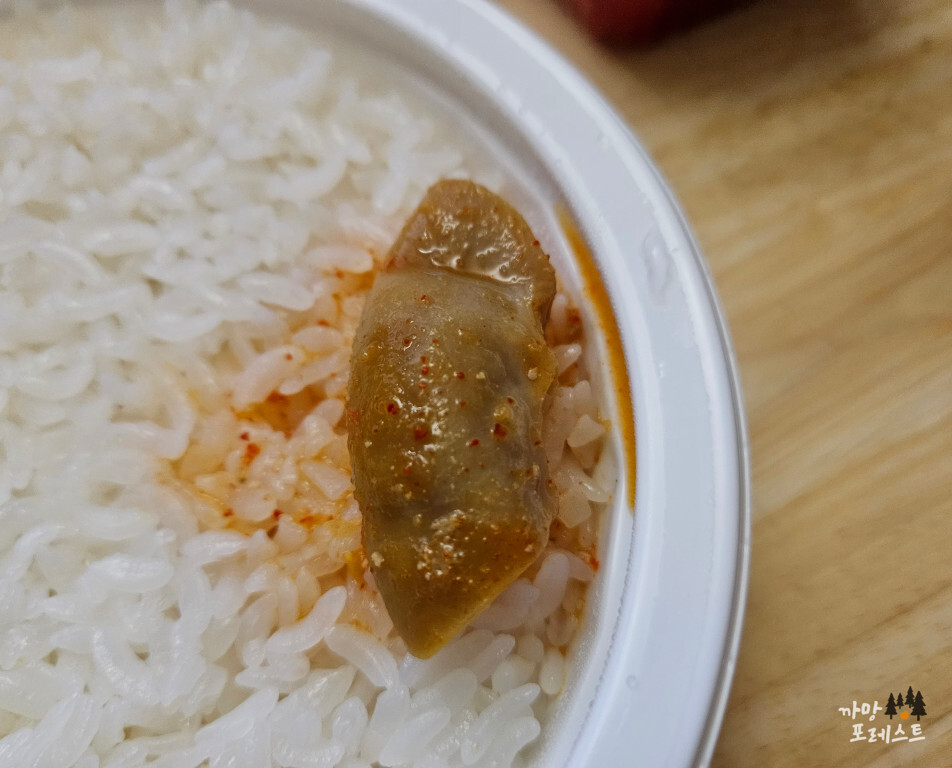 봉담 실비식당 곱창