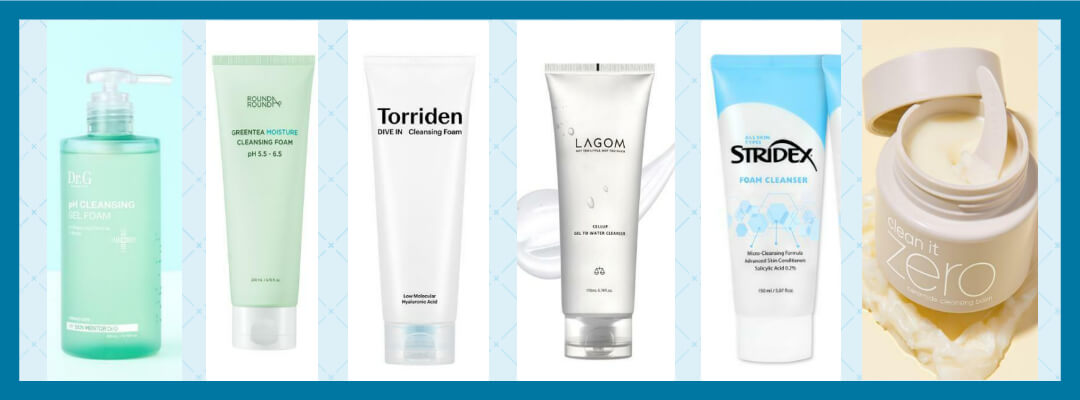 클렌징 추천템