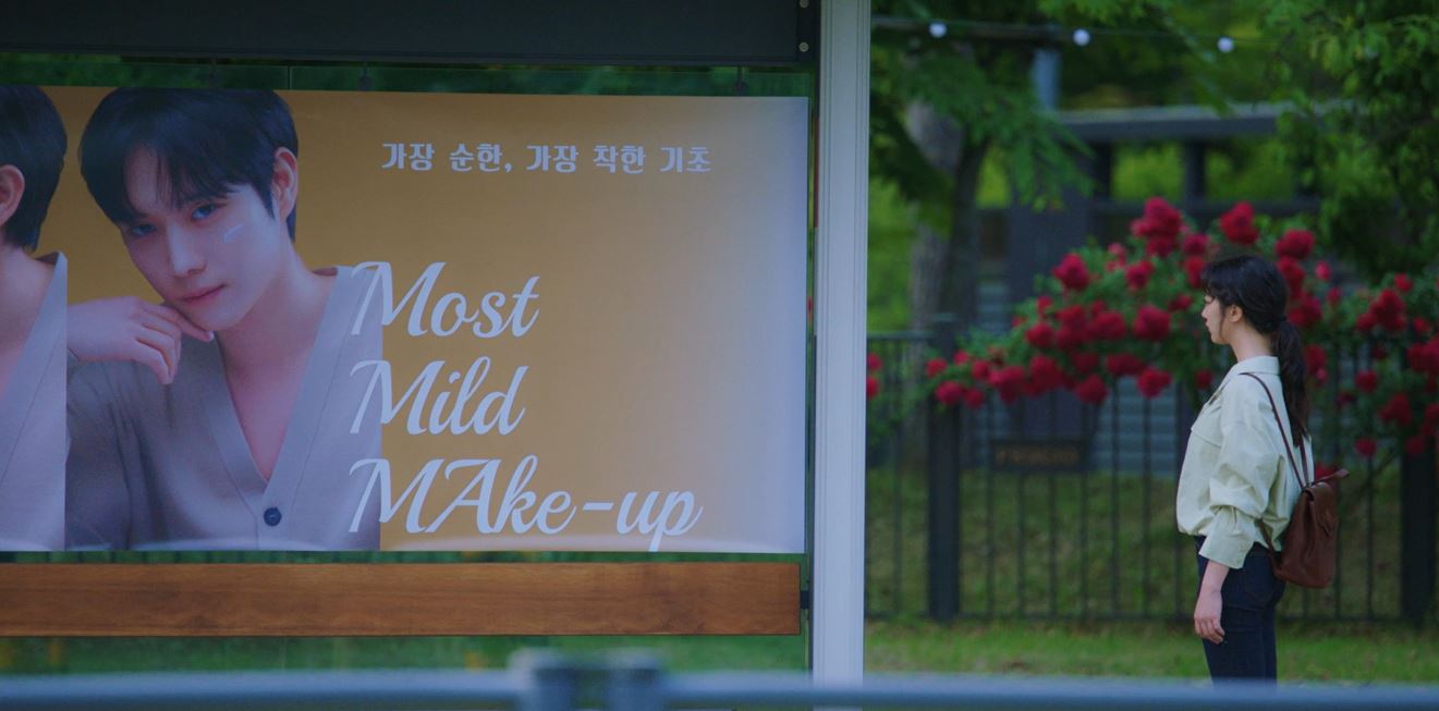 낮에뜨는달_5회