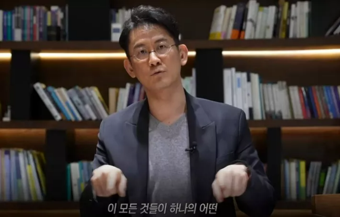 선생님의 두 얼굴 예고편 장면 11