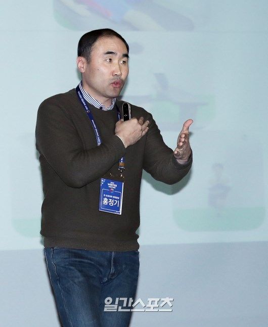 홍정기 교수 프로필