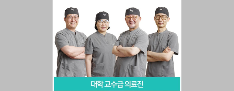 고양 일산서구 임플란트
