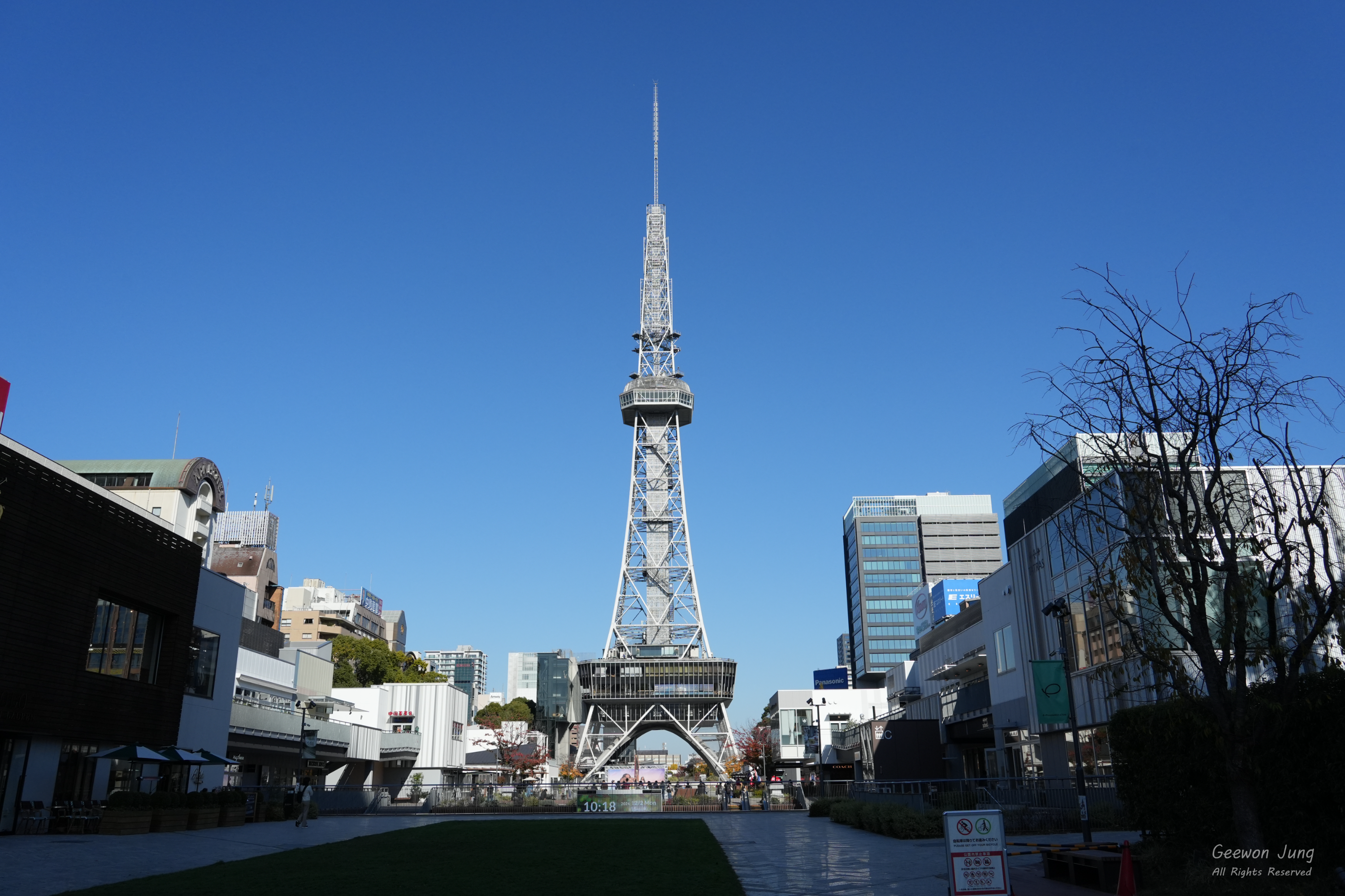 해외여행 여행자 보험 소개