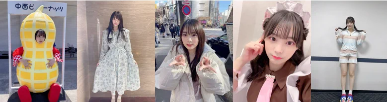 QWER 시연 비키니 말고 과사