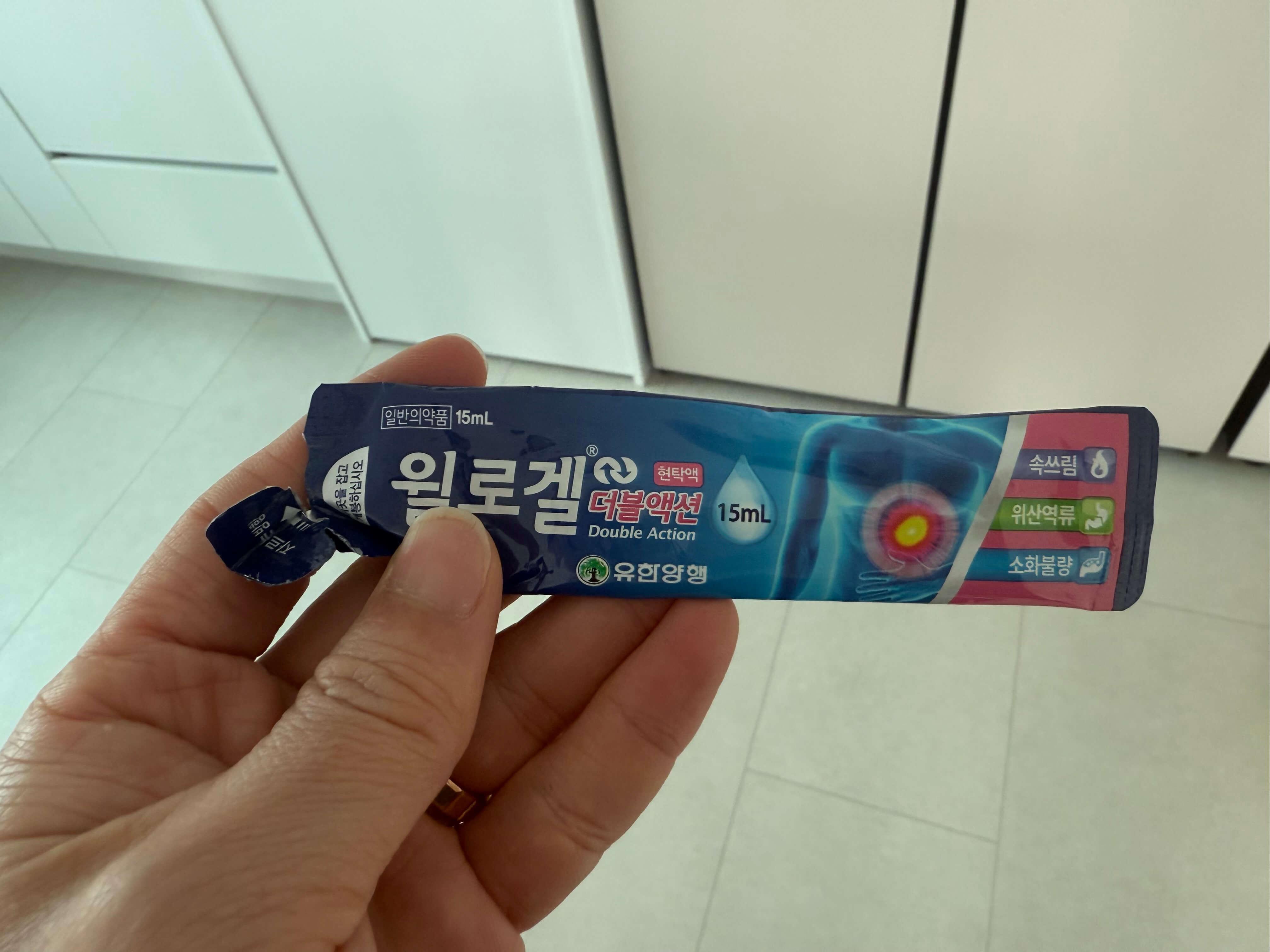 윌로겔 효과