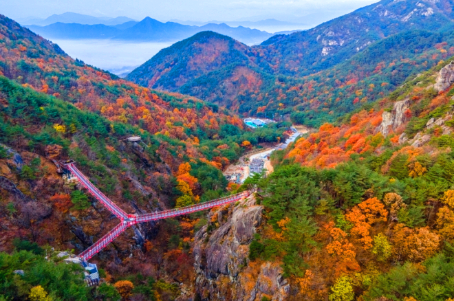 거창 출렁다리