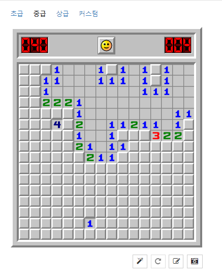 지뢰찾기 게임하기