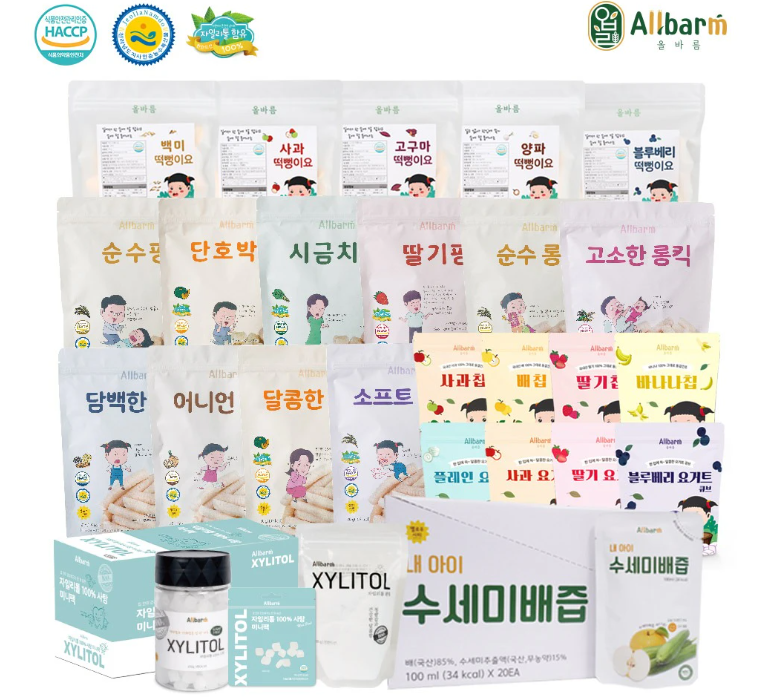 올바름 쌀과자 제품 종류