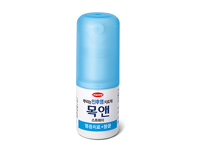 출처-목앤스프레이 한미약품 홈페이지