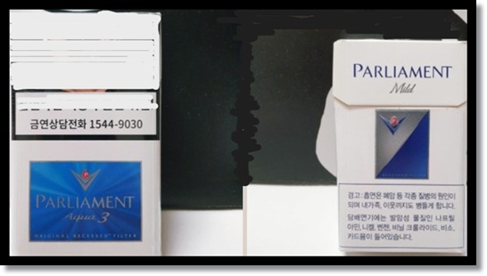 편의점 알바 담배 팔리아멘트 아쿠아 5미리, 3미리, 1미리 - 맛, 특징, 가격, 그리고 알바 팁까지