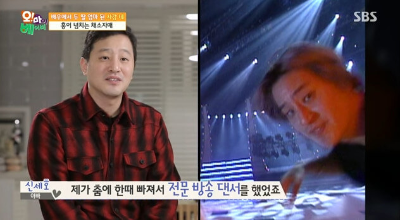 배우-사강-남편