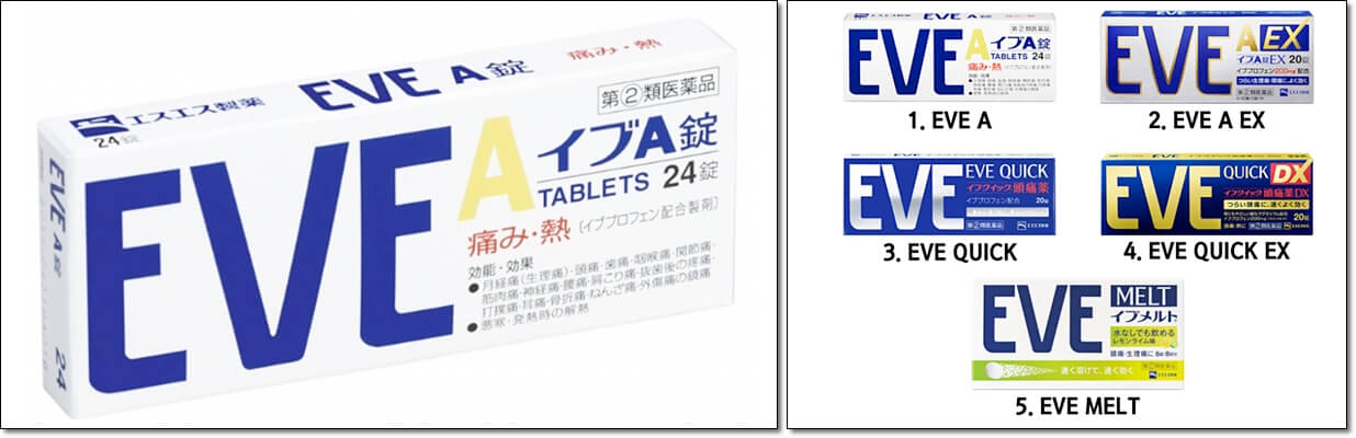 일본 돈키호테 이브