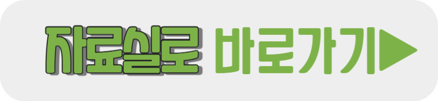 햇살론유스